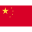 tiếng trung